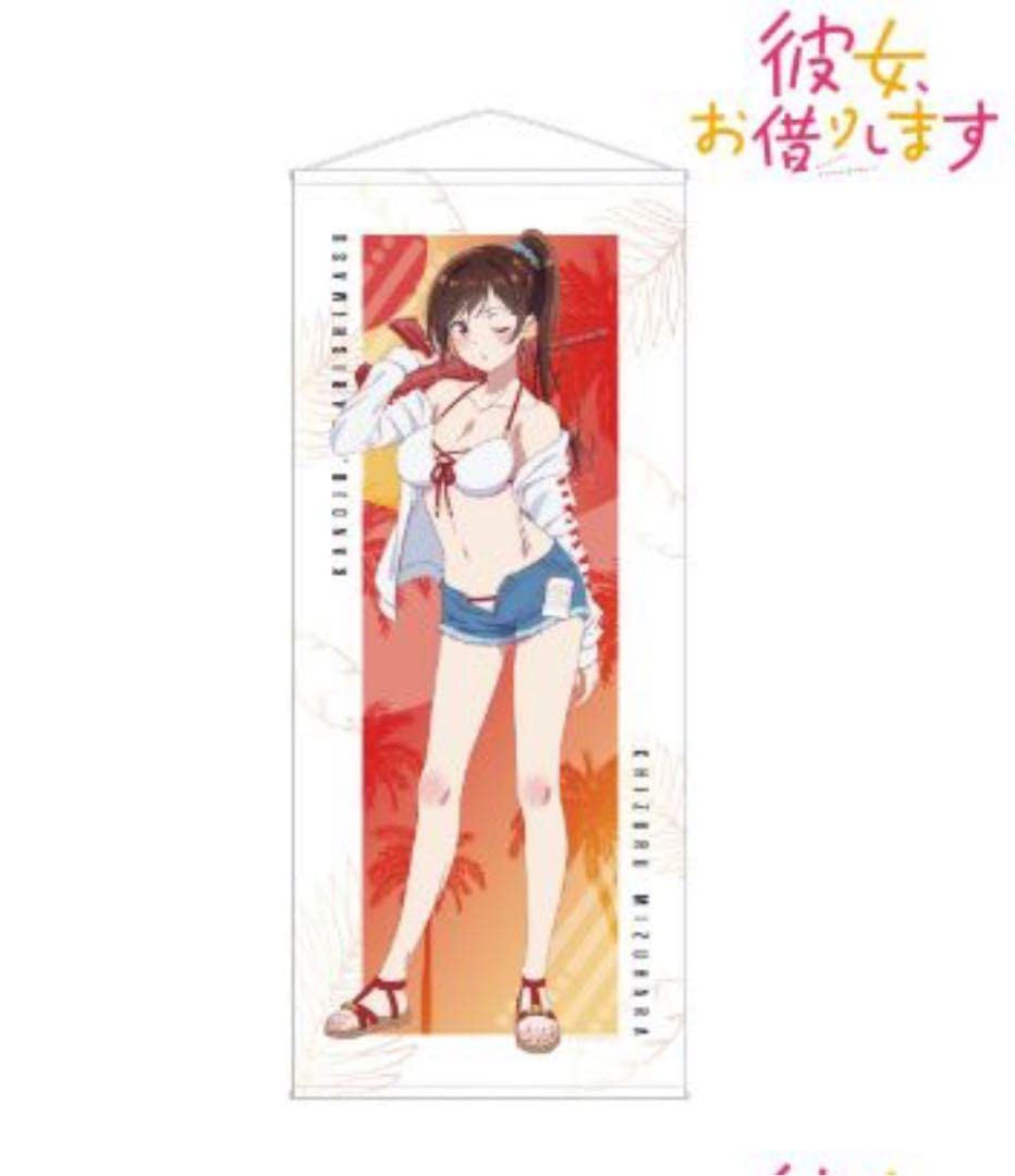 彼女、お借りします　水原千鶴　等身大タペストリー　パーカーセット　ビーチデート Amazon.co.jp: 彼女、お借りします 水原千鶴 等身大タペストリー